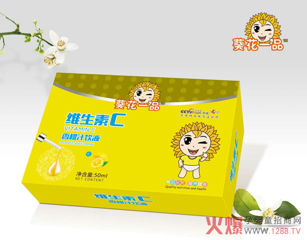 葵花一品维生素C香橙汁饮液.jpg 葵花一品维生素C香橙汁饮液.jpg