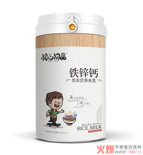糧心初品鐵鋅鈣黑米營(yíng)養米乳.jpg