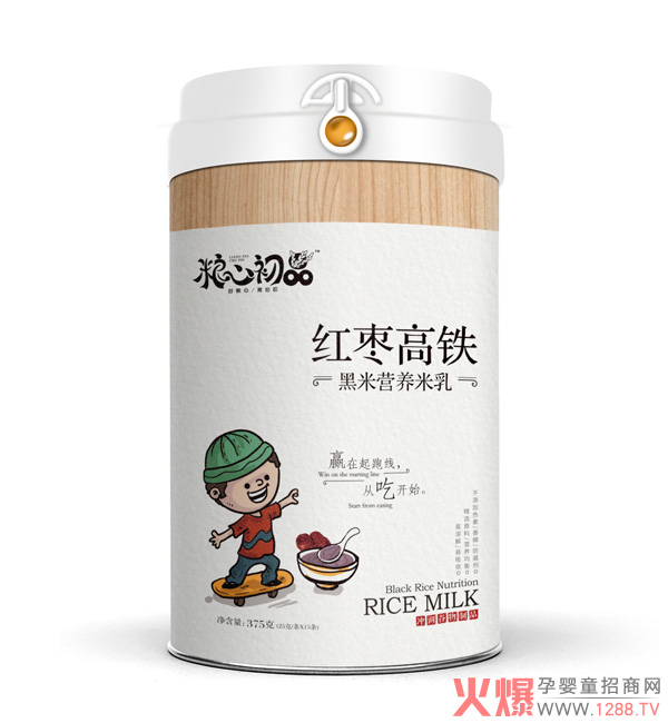 糧心初品紅棗高鐵黑米營(yíng)養米乳.jpg