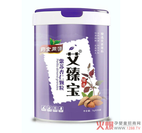 艾臻宝紫苏杏仁颗粒.jpg 艾臻宝紫苏杏仁颗粒.jpg
