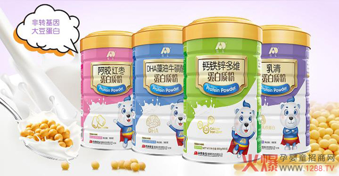 敖東蛋白質(zhì)粉.jpg 敖東蛋白質(zhì)粉.jpg