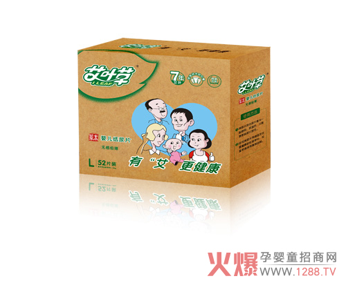 艾葉草尿片L52片.jpg 艾葉草尿片L52片.jpg