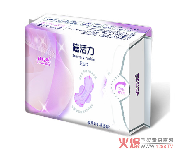 片片愛(ài)磁活力衛生巾夜用特長(cháng)410.jpg 片片愛(ài)磁活力衛生巾夜用特長(cháng)410.jpg