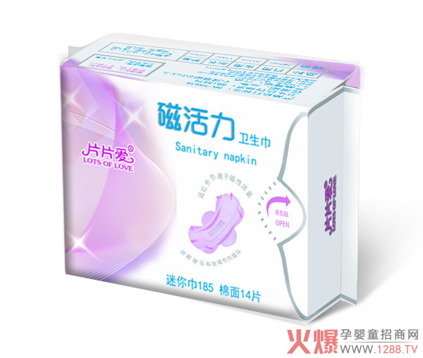 片片愛(ài)迷你巾185.jpg 片片愛(ài)迷你巾185.jpg