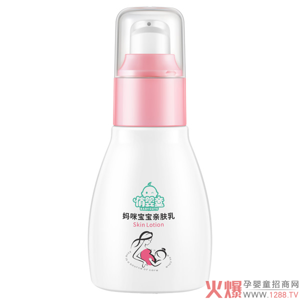 俏嬰童媽咪寶寶親膚乳.jpg 俏嬰童媽咪寶寶親膚乳.jpg