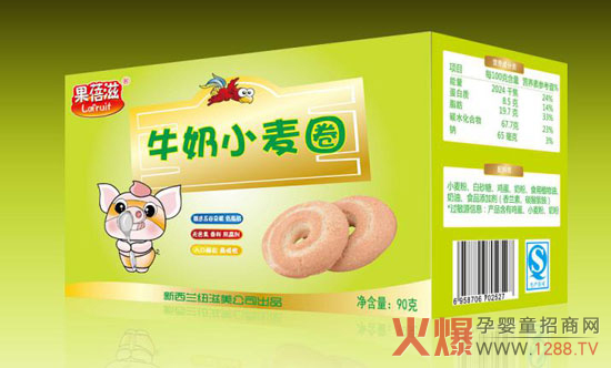 果蓓滋牛奶小麥圈.jpg 果蓓滋牛奶小麥圈.jpg
