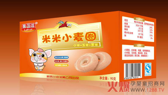 果蓓滋米米小麥圈.jpg 果蓓滋米米小麥圈.jpg