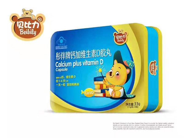 貝比力鈣加維生素D膠丸.jpg