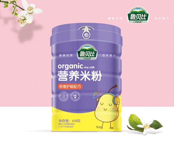 魯貝比新品營(yíng)養米粉-多維護暢配方.jpg