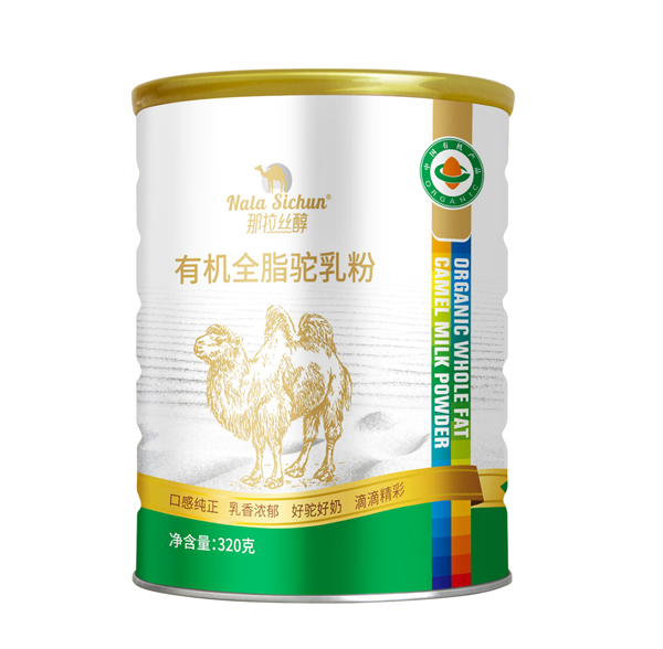 那拉絲醇有機全脂駝乳粉.jpg