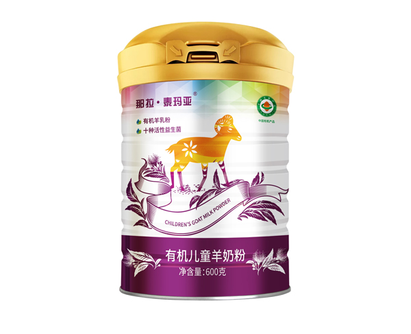那拉絲醇有機兒童羊奶粉.jpg