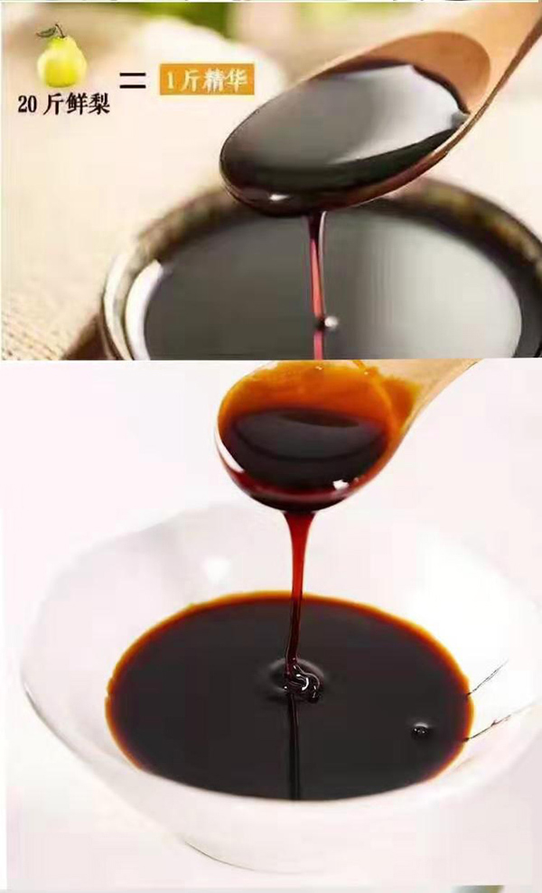   慈小貝慈梨膏棒棒糖3