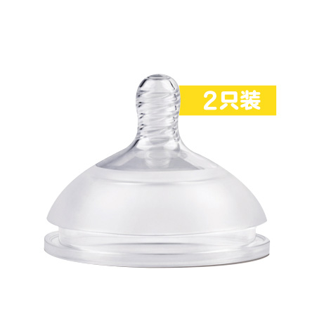 可可萌超寬口奶嘴—悅享款.jpg
