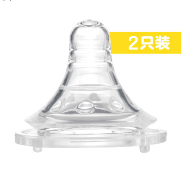 可可萌寬口徑奶嘴.jpg