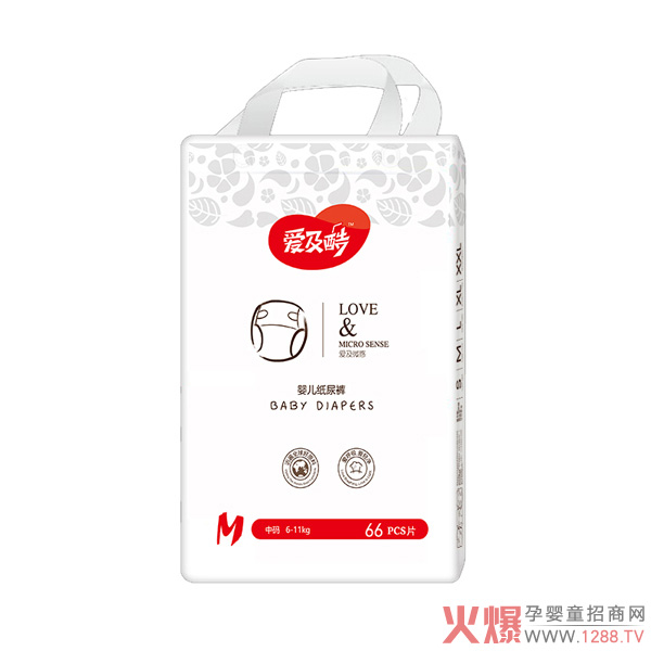 愛(ài)及酷愛(ài)及微感嬰兒紙尿褲M(mǎn)66.jpg