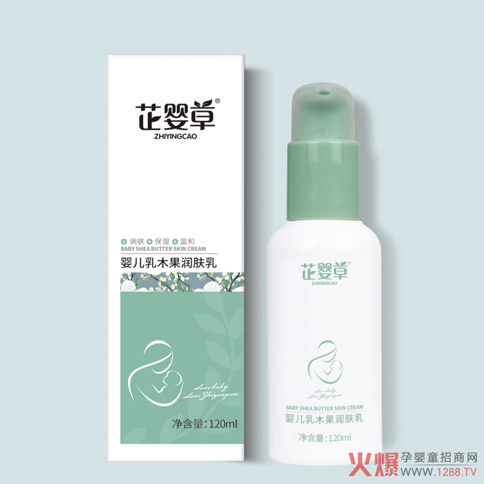 芷婴草婴儿乳木因润肤乳.jpg 芷婴草婴儿乳木因润肤乳.jpg