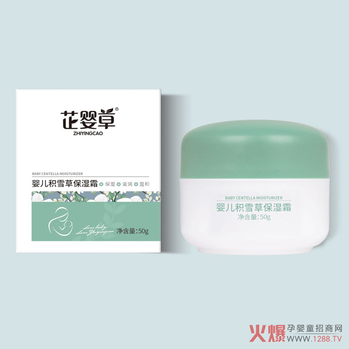 芷婴草婴儿积雪草保湿霜.jpg 芷婴草婴儿积雪草保湿霜.jpg