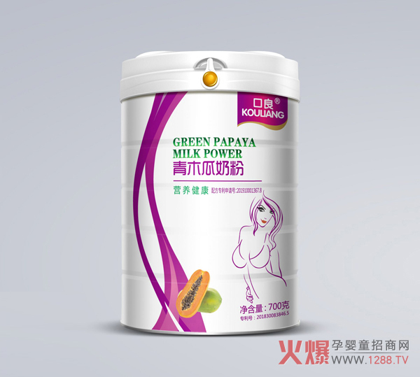 口良青木瓜奶粉2.jpg 口良青木瓜奶粉2.jpg
