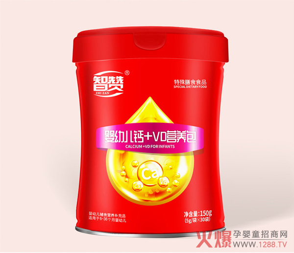 智贊嬰幼兒鈣+VD營養(yǎng)包.jpg 智贊嬰幼兒鈣+VD營養(yǎng)包.jpg