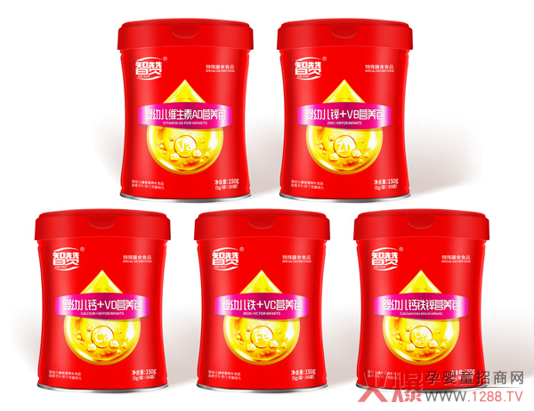 智贊營養(yǎng)包系列.jpg 智贊營養(yǎng)包系列.jpg