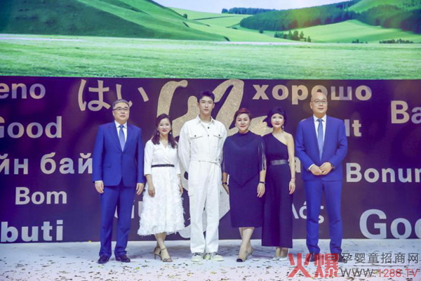 雅士利邀请黄景瑜担任朵拉小羊全球品牌代言人.jpg 雅士利邀请黄景瑜担任朵拉小羊全球品牌代言人.jpg