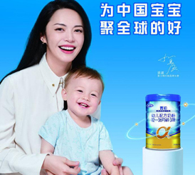 ��ʿ��Ӥ�׶��̷�