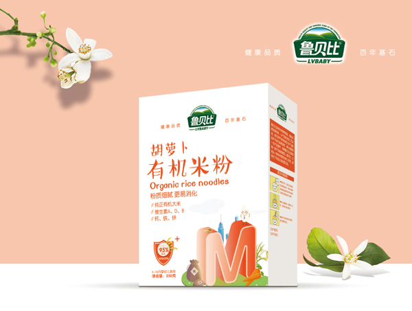 魯貝比胡蘿卜有機(jī)米粉 盒裝