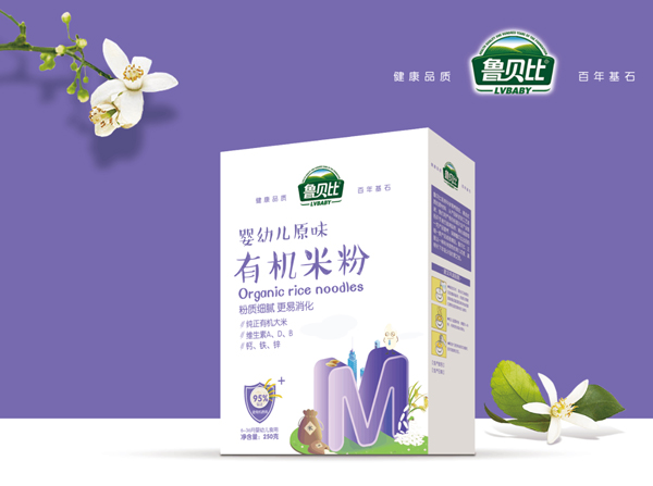  魯貝比嬰幼兒原味有機(jī)米粉 盒裝