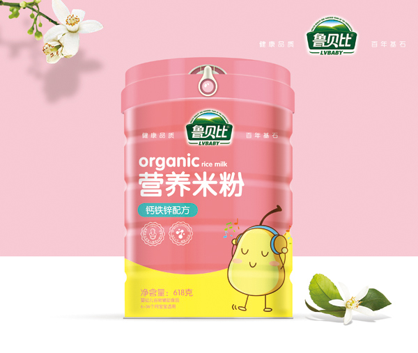  魯貝比新品營養(yǎng)米粉-鈣鐵鋅配方