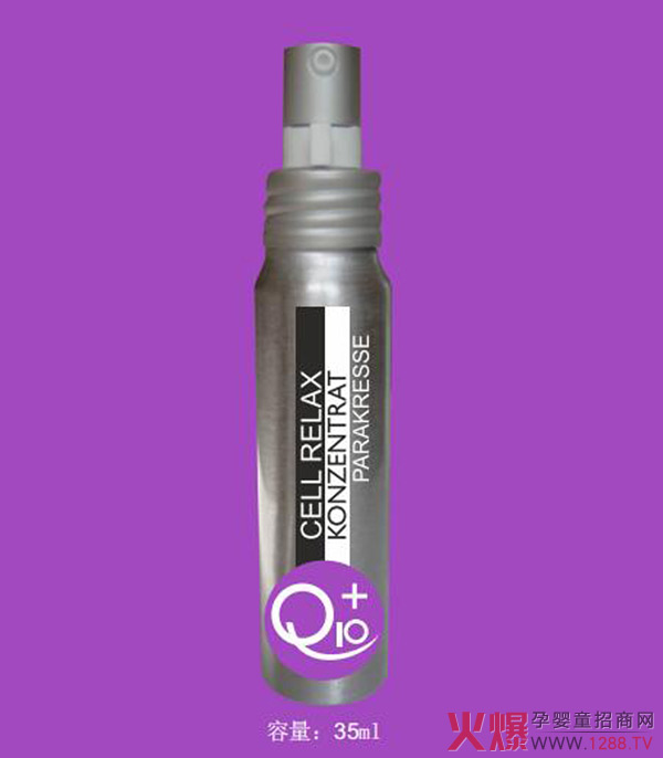 UNIQ10UE舒緩再生精華乳.jpg