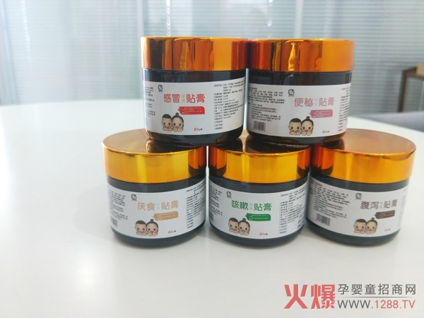 佑童小儿推拿 5种贴膏.jpg 佑童小儿推拿 5种贴膏.jpg