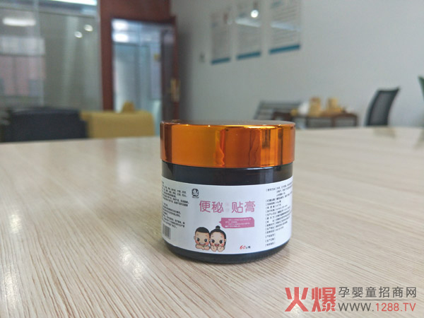 佑童小儿推拿 便秘贴膏-单瓶.jpg 佑童小儿推拿 便秘贴膏-单瓶.jpg