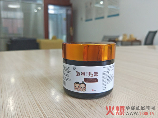 佑童小儿推拿 腹泻贴膏-单瓶.jpg 佑童小儿推拿 腹泻贴膏-单瓶.jpg