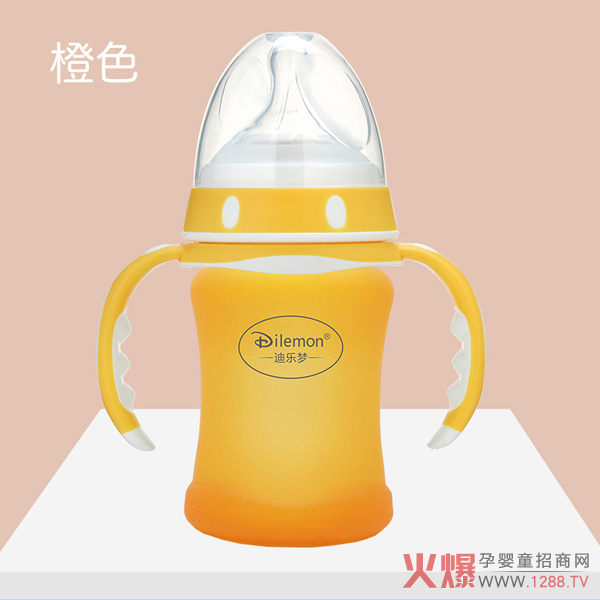 迪乐梦高鹏硅玻璃奶瓶5046橙色.jpg