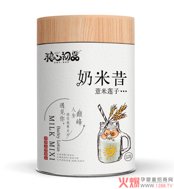 粮心初品薏米莲子奶米昔.jpg