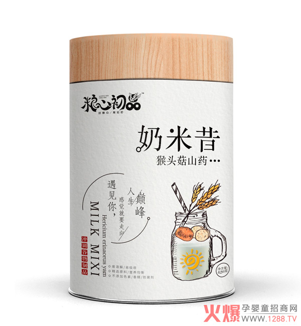 粮心初品猴头菇山药奶米昔.jpg