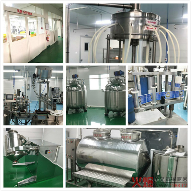美可貝兒工廠(chǎng).jpg 美可貝兒工廠(chǎng).jpg