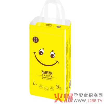 布朗尼超薄紙尿褲.jpg 布朗尼超薄紙尿褲.jpg