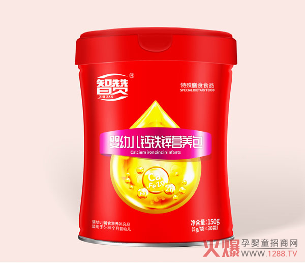 智贊嬰幼兒鈣鐵鋅營養(yǎng)包.jpg 智贊嬰幼兒鈣鐵鋅營養(yǎng)包.jpg