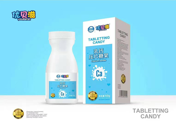 優(yōu)貝滋乳鈣壓片糖果.jpg
