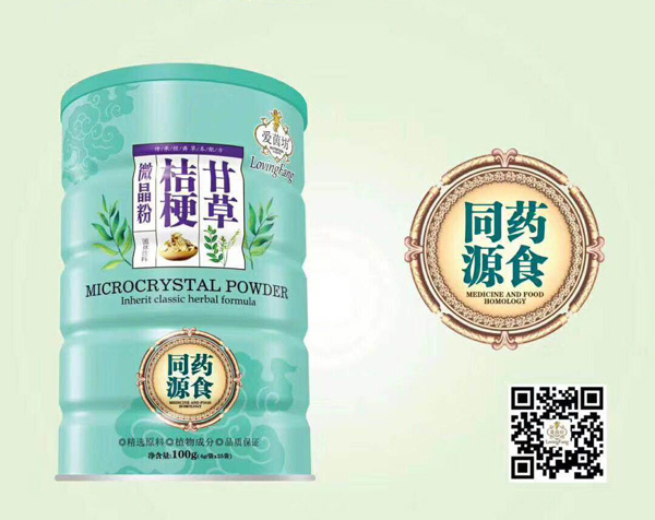  愛茵坊甘草桔梗微晶粉