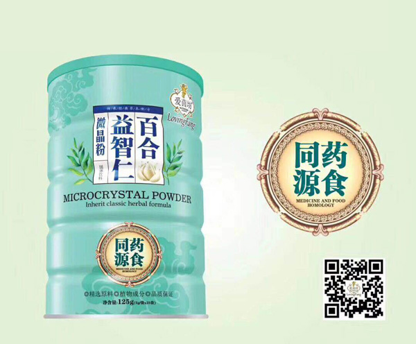 愛茵坊百合益智仁微晶粉