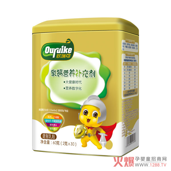 歐瑞可乳鈣營(yíng)養(yǎng)補(bǔ)充劑.jpg 歐瑞可乳鈣營(yíng)養(yǎng)補(bǔ)充劑.jpg
