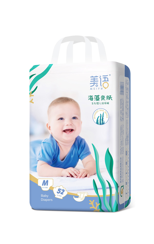 美语海藻亲肤系列婴儿纸尿裤M52.jpg