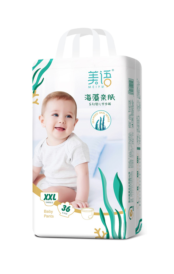  美語海藻親膚系列嬰兒學(xué)步褲XXL36