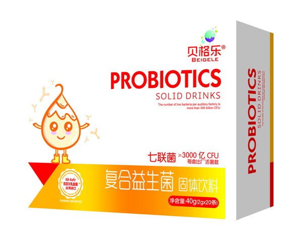 貝格樂(lè )復合益生菌40g.jpg
