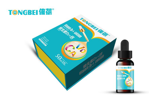 僮蓓維生素D3+鈣滴劑飲液.jpg