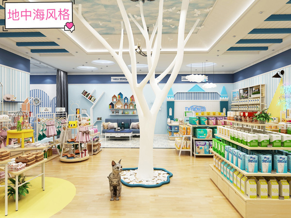 九愛道具 地中海風(fēng)格.jpg