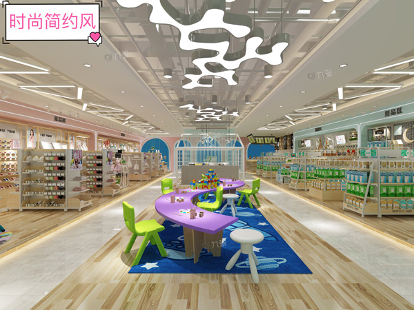 九愛道具 時(shí)尚簡約風(fēng).jpg