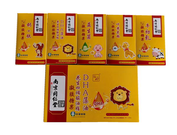 南京同仁堂DHA藻油花生四烯酸油脂凝膠糖果 禮盒裝.jpg